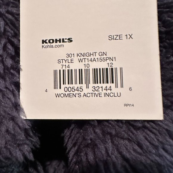 TEK GEAR KNIGHT GREEN PLUSH FLEECE HOODIE SIZE 1X #542 - Picture 3 of 3